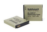 Батерия Hahnel Li-Ion HL-S0937 (заместител на Samsung SLB-0937)