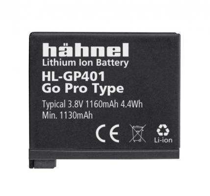 Батерия Hahnel Li-Ion HL-GP401 (заместител на GoPro AHDBT-401)