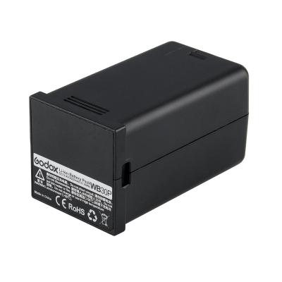 Батерия GODOX WB30P за WITSTRO AD300PRO