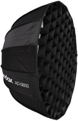 Параболичен софтбокс Godox AD-S65S 65 cm
