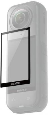 Стъклен протектор Insta360 X5 Cooling Screen Protector