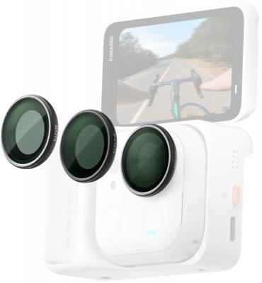 Филтри Insta360 ND Filter Set за GO Ultra