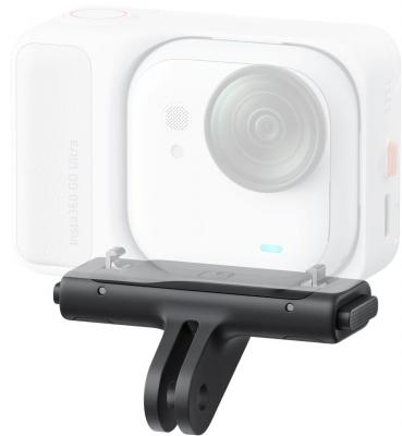 Аксесоар Insta360 Quick Release Mount за GO Ultra