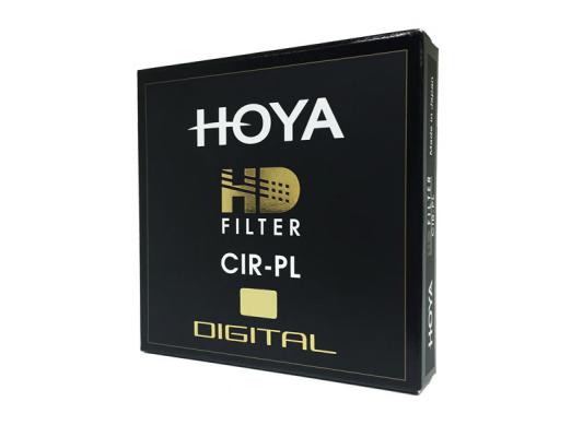 Филтър Hoya HD CPL 67mm