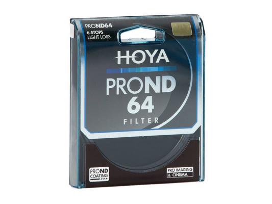 Филтър Hoya PROND64 52mm
