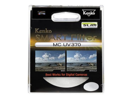 Филтър Kenko Smart MC UV370 Slim 37mm