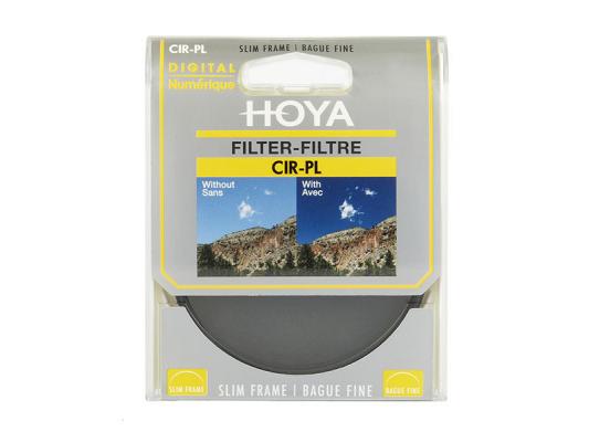 Филтър Hoya CPL (PHL) SLIM 55mm