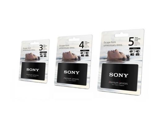 Удължена гаранция със защита от злополука за Sony фото и видео продукти (5 години) 