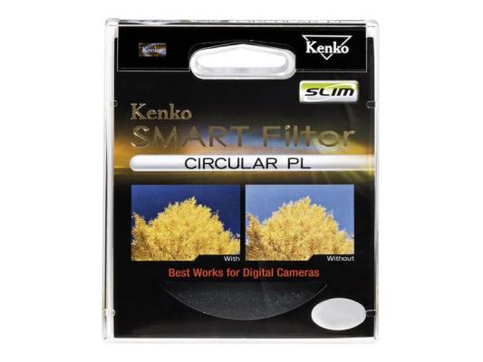 Филтър Kenko Smart CPL Slim 58mm
