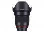 Обектив Samyang 16mm f/2 ED AS UMC CS за Canon M-mount