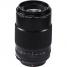 Обектив Fujifilm Fujinon XF 80mm f/2.8 R LM OIS Macro