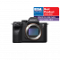 Фотоапарат Sony Alpha A7R IV A Body
