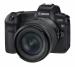 Фотоапарат Canon EOS R тяло + Обектив Canon RF 24-105mm f/4-7.1 IS SТM