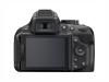 Фотоапарат Nikon D5200 Black kit (18-105mm VR)