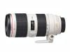 Обектив Canon EF 70-200mm f/2.8L IS II USM