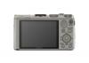 Фотоапарат Sony Cyber-Shot DSC-HX50 Silver