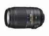 Обектив Nikon AF-S DX Nikkor 55-300mm f/4.5-5.6G ED VR