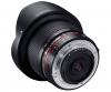 Обектив Samyang 8mm f/3.5 UMC Fish-Eye CS II за Sony A-mount