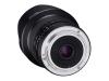 Обектив Samyang 10mm f/2.8 ED AS NCS CS за Nikon