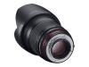 Обектив Samyang 24mm f/1.4 ED AS IF UMC за Sony E-mount