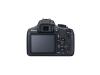 Фотоапарат Canon EOS 1300D тяло + Обектив Canon EF-s 18-55mm f/3.5-5.6 IS II