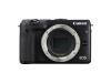 Фотоапарат Canon EOS M3 Black тяло + Обектив Canon EF-M 15-45mm f/3.5-6.3 IS STM + Обектив Canon EF-M 55-200mm f/4.5-6.3 IS STM 