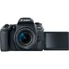 Фотоапарат Canon EOS 77D тяло + Обектив Canon EF-S 18-55mm f/3.5-5.6 IS STM + Памет SDXC SanDisk Ultra 64GB UHS-I U1 C10 80MB/s