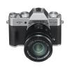 Фотоапарат Fujifilm X-T20 Silver тяло + Обектив Fujifilm Fujinon XC 16-50mm F/3.5-5.6 OIS + Батерия Hahnel Li-Ion HL-F126S (заместител на FujiFilm NP-W126S)