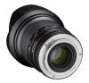 Обектив Samyang 20mm f/1.8 ED AS UMC за Sony A-mount