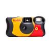 Еднократен фотоапарат Kodak Fun Saver - 27 + 12 кадъра