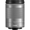 Обектив Canon EF-M 18-150mm f/3.5-6.3 IS STM Silver