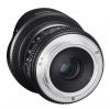 Обектив Samyang 12mm T3.1 VDSLR ED AS NCS Fish-Eye за Canon