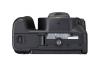 Фотоапарат Canon EOS 200D Black тяло