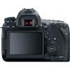 Фотоапарат Canon EOS 6D Mark II тяло
