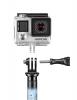Стик Manfrotto Off Road Small за GoPro