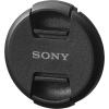 Предна капачка за обектив Sony ALC-F67S 67мм