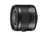 Обектив Nikon 1 Nikkor 6.7-13mm f3.5-5.6 VR Black