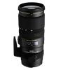 Обектив Sigma 70-200mm F/2.8 EX DG OS HSM за Canon