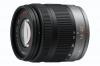 Обектив Panasonic Lumix G 14-42MM F/3.5-5.6 II ASPH MEGA O.I.S.