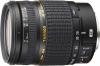Обектив Tamron AF 28-300mm F/3.5-6.3 Di XR VC (IF) Macro за Nikon