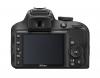 Фотоапарат Nikon D3300 Black тяло + Обектив Nikon AF-S DX Nikkor 18-105mm f/3.5-5.6G ED VR