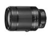 Обектив Nikon 1 Nikkor VR 70-300mm f/4.5-5.6 Black