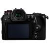 Фотоапарат Panasonic Lumix G9 Black Body