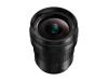 Обектив Panasonic Leica DG Vario-Elmarit 8-18mm f/2.8-4 ASPH
