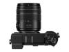 Фотоапарат Panasonic Lumix GX9 Black + обектив Panasonic Lumix G Vario 14-140mm f/3.5-5.6 ASPH. POWER O.I.S. 