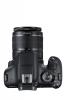 Фотоапарат Canon EOS 2000D тяло + Обектив Canon EF-s 18-55mm f/3.5-5.6 IS II + Обектив Canon EF 75-300mm f/4-5.6 III