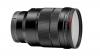 Магнитен държач Manfrotto XUME 67mm