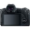 Фотоапарат Canon EOS R тяло + Обектив Canon RF 85mm f/2 Macro IS STM