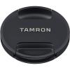Обектив Tamron 17-35mm f/2.8-4 Di OSD за Nikon