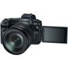 Фотоапарат Canon EOS R тяло + Обектив Canon RF 24-105mm f/4L IS USM + Адаптер Canon EF-EOS R